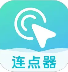 自动连点器官方Logo